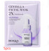 Collagen Mask Moisturizing Skin Care Products - ROUTINE FASHION